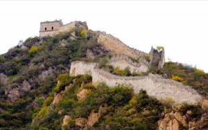 Huanghuacheng Great Wall In China